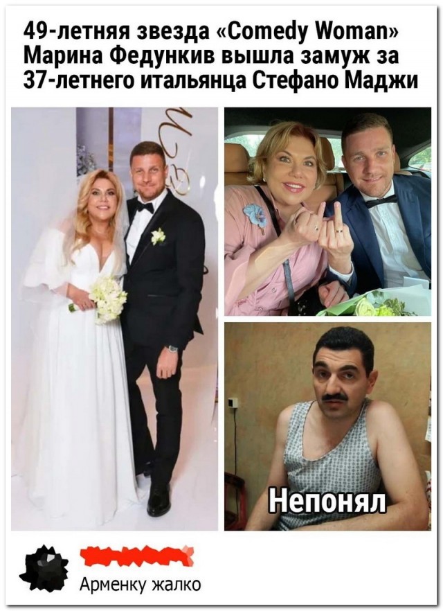 Завалялось тут случайно немного забавных картинок