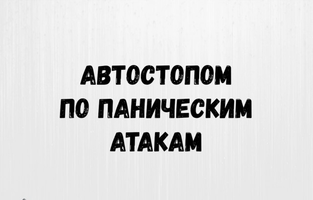 Прикольные и просто красивые картинки
