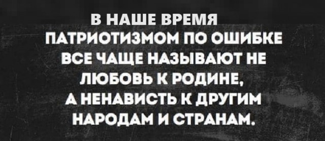 Картинки разные с надписями и без