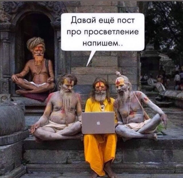 И хрен поспоришь