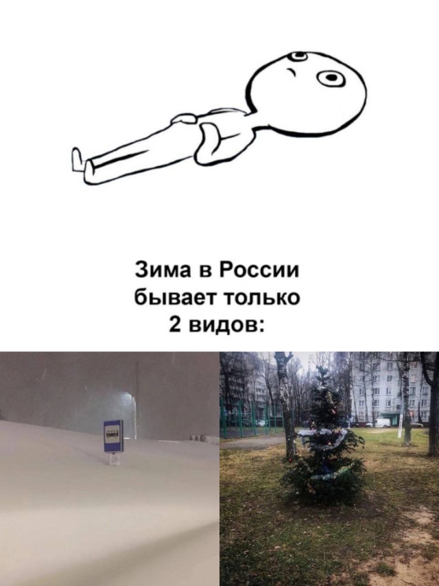 Завалялось тут случайно немного забавных картинок