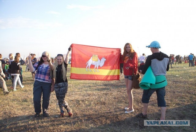 Фотоотчет с Рока над Волгой 2013