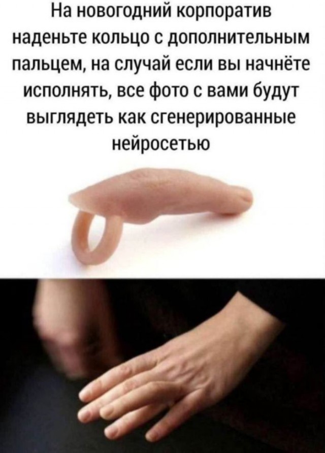 Веселые картинки в пятницу (24.01)