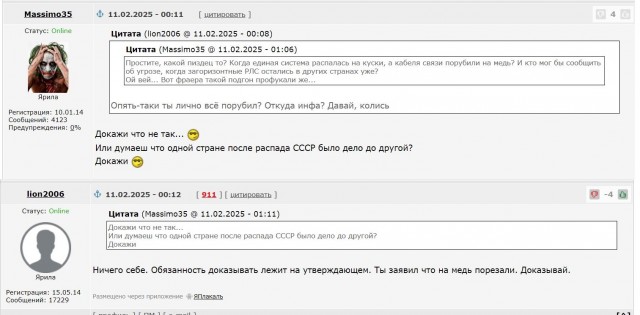 Операции Provide Hope 33 лет...