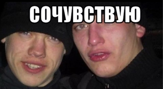 Ты хорошо подумай,вот тебе час на это