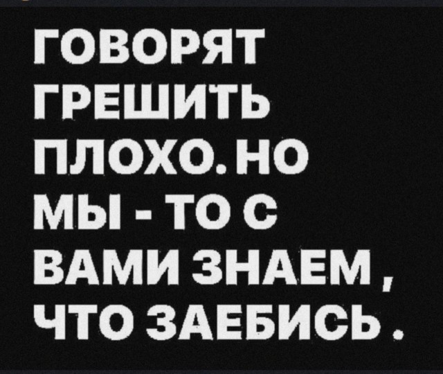 Всего понемногу. От 08.03.2025