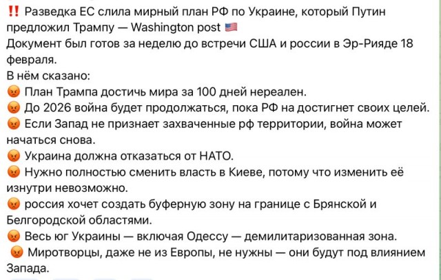 ВСУ массово атакуют российские регионы беспилотниками