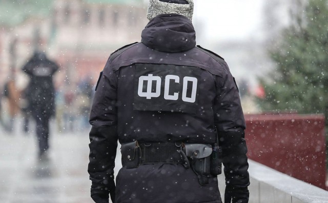 ФСО получила право отключать и глушить любые радиостанции и мобильники