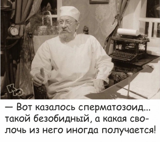 Завалялось тут случайно немного забавных картинок