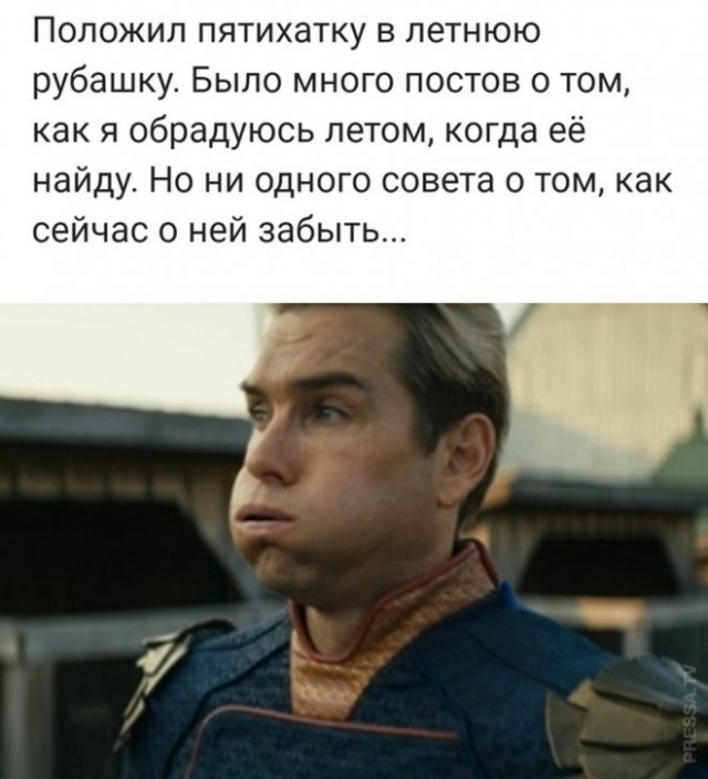 Веселые картинки в последний день марта (31.03)