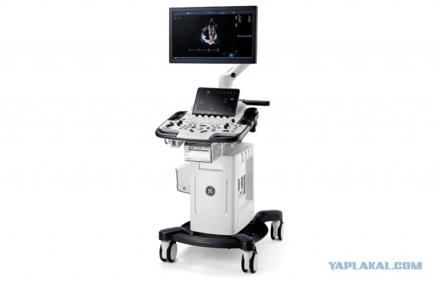 Надо срочно помочь врачам