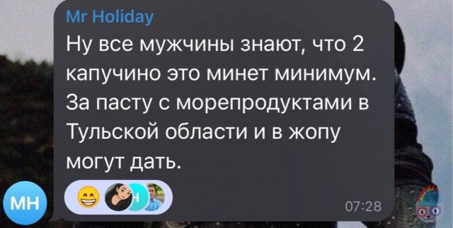 Всякое разное