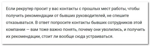 Еб**ины