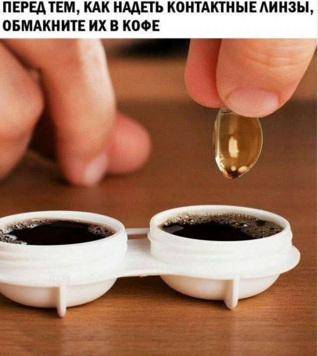 Завалялось тут случайно немного забавных картинок