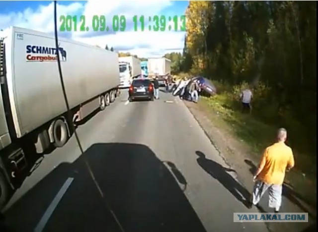 Вор бензина 80 lvl