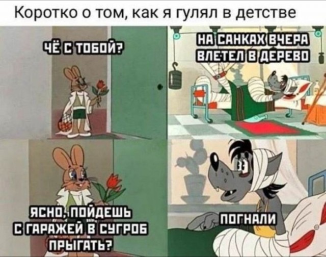 Так себе картинки 14.06.25