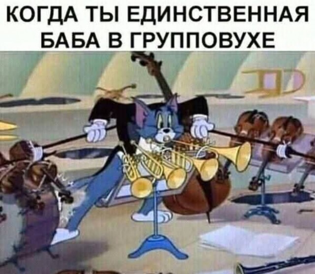Забавные картинки, шутки из этих ваших интернетов