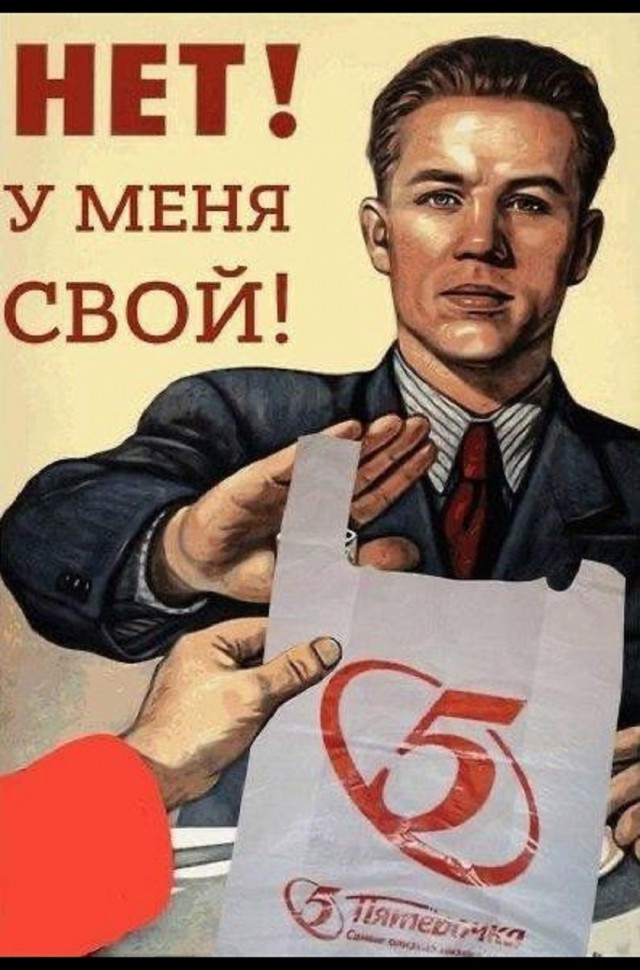 Так себе картинки 28.06.25