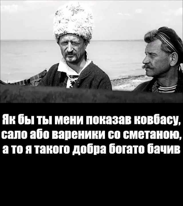 Геополитика важнее всего