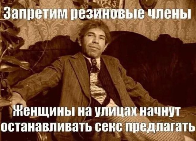 Скоро будет новый законопроект в ГД