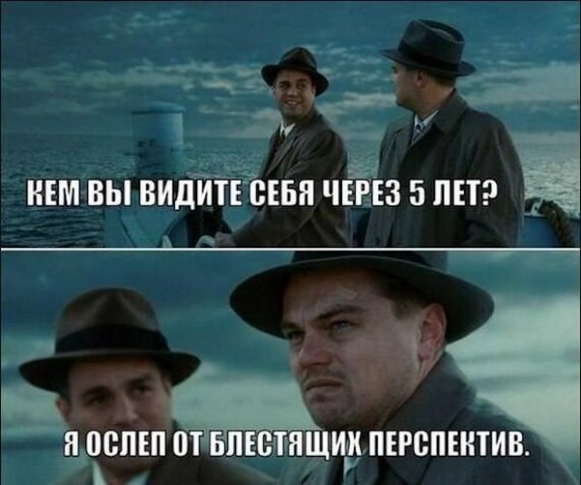 Картинок разных смешных и не очень