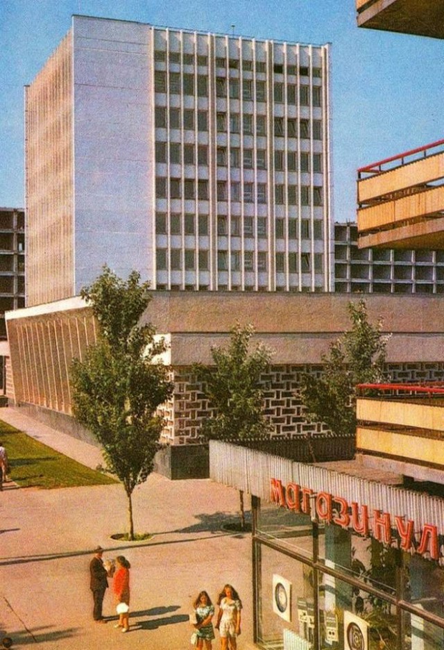 ​ Фотографии из прошлого нашей страны – 114