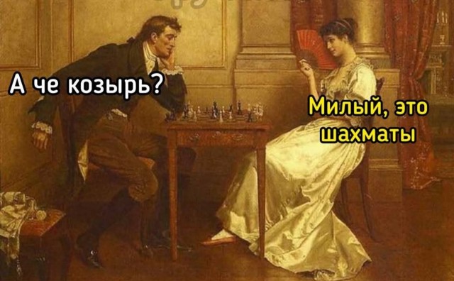 Маленькая пятница 6.08.25