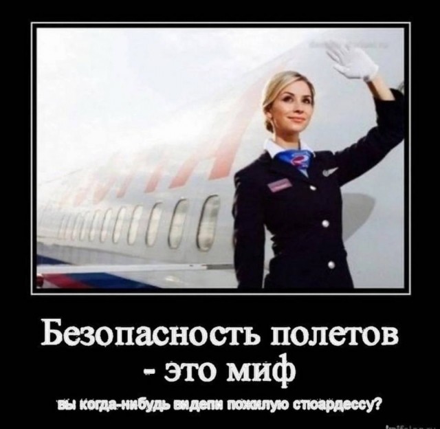 Картинки для деградации 25 (разной степени свежести)