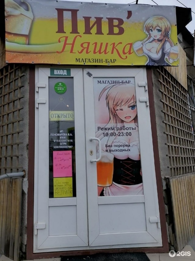 Картинки для деградации 37 (разной степени свежести)