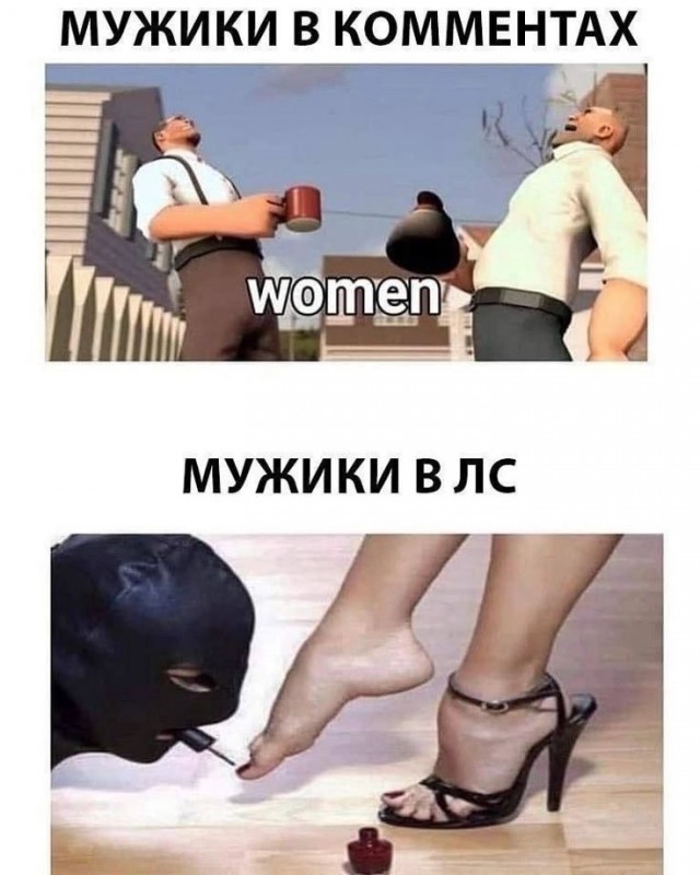 Яповцы, готовы обеспечить таких шикарных девушек? Исправить демографический кризис в нашей стране