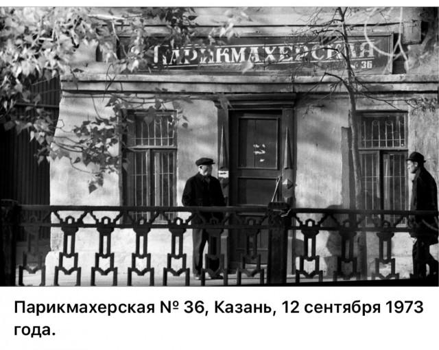 Сентябрьское настроение. Часть вторая.