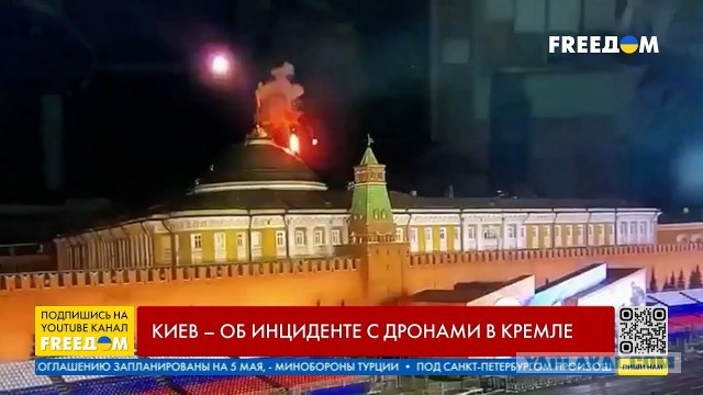 Объявлено о первом уничтожении новейшей ракеты ВСУ на скорости в 600 километров в час