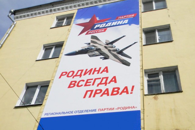 Врагу не сдается наш гордый "Варяг"