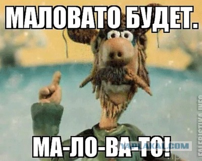 Прокуратура требует конфисковать у экс-мэра Сочи Алексея Копайгородского 77 объектов недвижимости и другое имущество на сумму 1,6 млрд руб