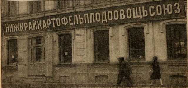 Так себе картинки 02.11.25