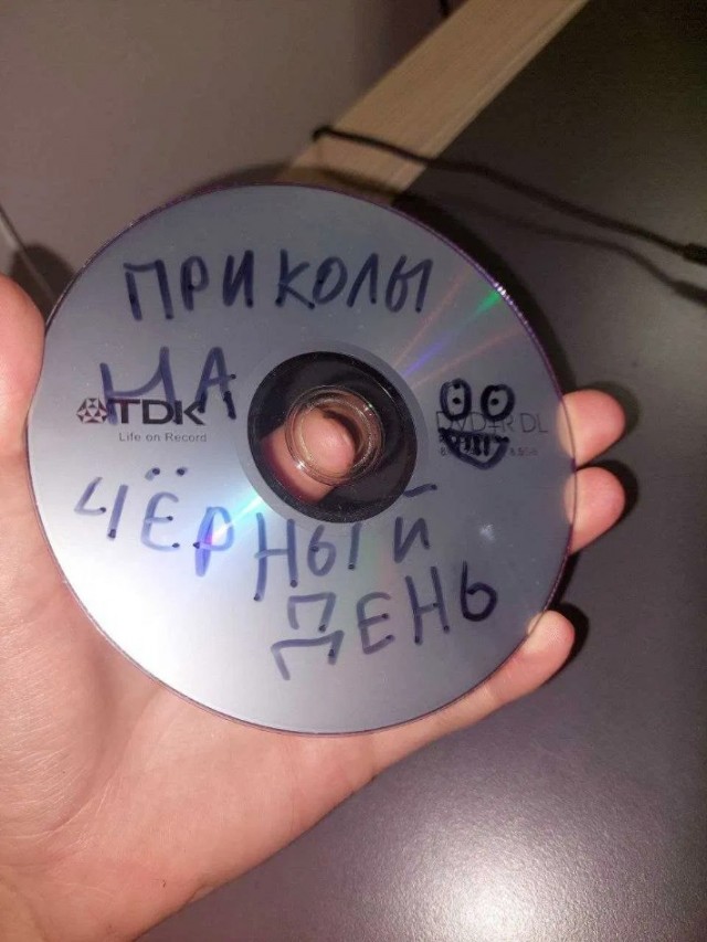 Походу, надо покупать жёсткие диски...