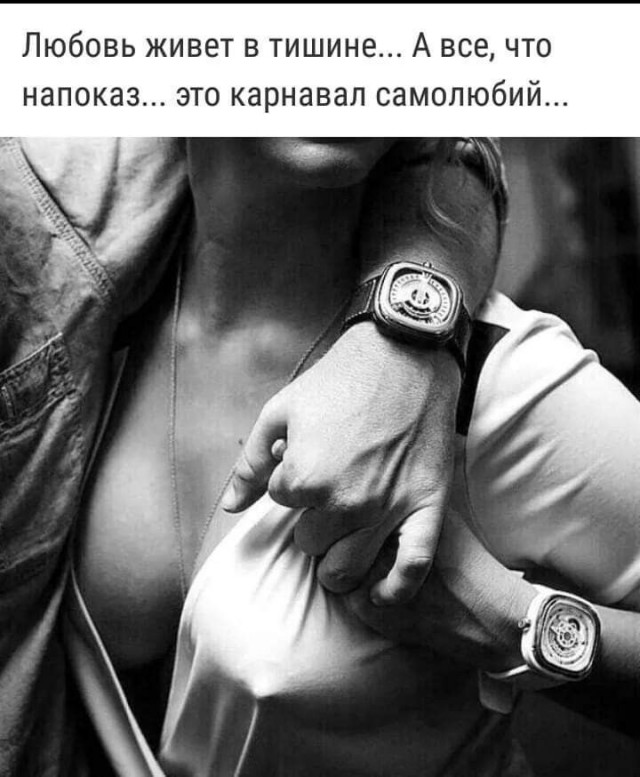 Прикольные и просто красивые картинки 17.11.2025
