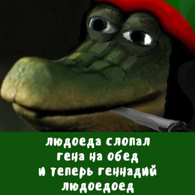 Так себе картинки 04.12.25