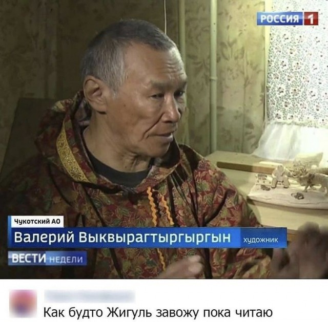 5 головняков, которые ожидают мужчину в отношениях с "девушкой" в возрасте 35+