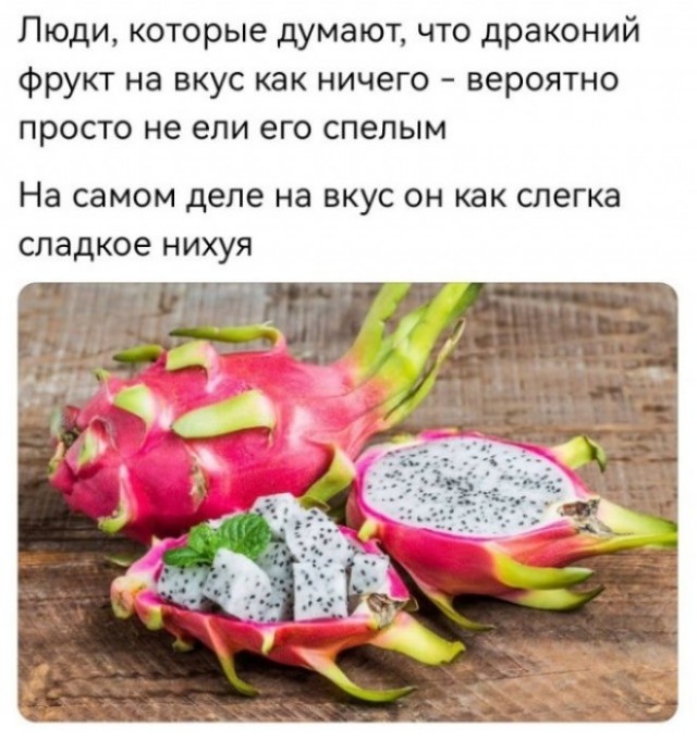 Картиночки, баянчики 10 декабря