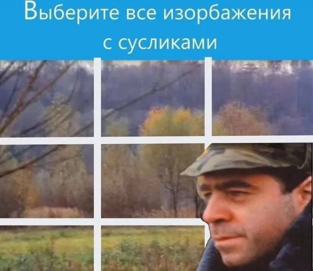 Четверговые картинки