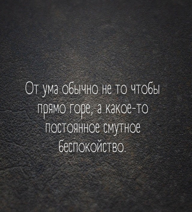 Понедельника картинки