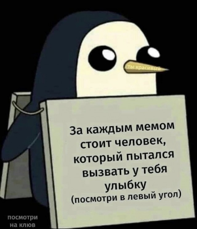 Картиночки, баянчики 03 января