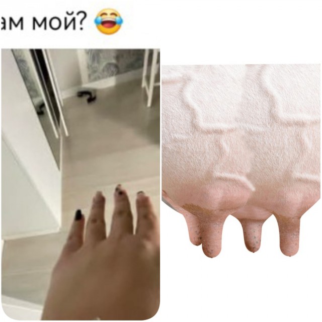 Как вам маникюр?