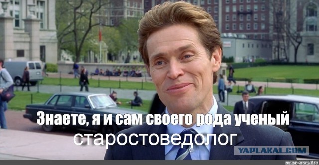 Работать до 90 и даже до 100 лет смогут россияне в ближайшем будущем