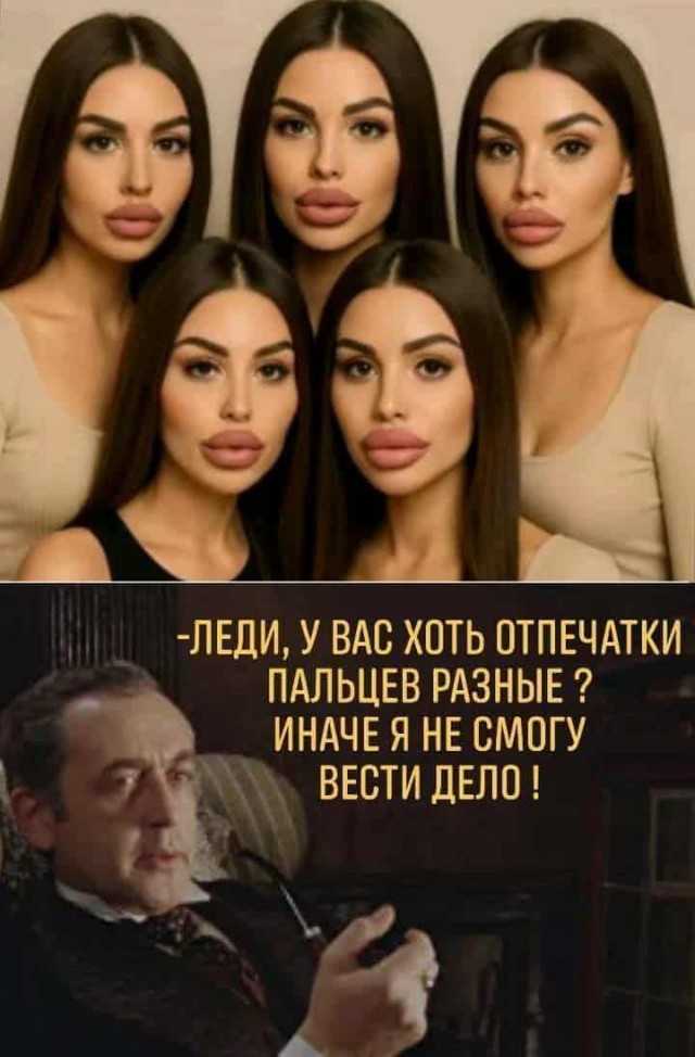 Маленькая пятница 21.01