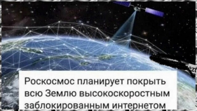Четверговые картинки