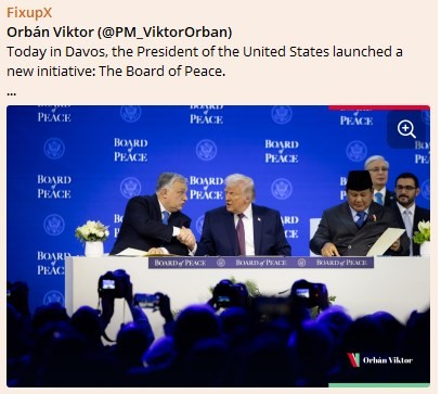 "Совет Мира" Трампа - как альтернатива ООН