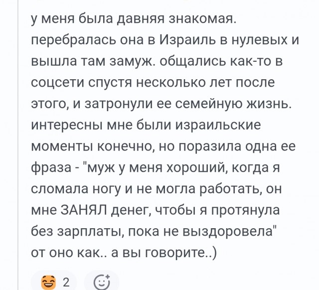 Забавные картинки и шутки из этих ваших интернетов