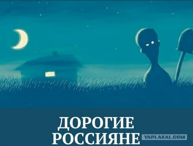 В Кремле отреагировали на рост цен на ЖКХ